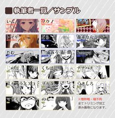 サンプル画像 No.1