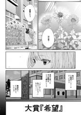 サンプル画像 No.5