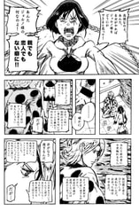 サンプル画像 No.3