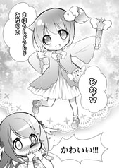サンプル画像 No.3