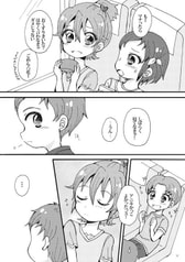 サンプル画像 No.1