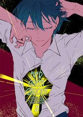 EVER GREEN GARDENⅡ