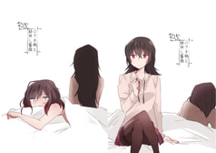 口下手鴉と棘無し薔薇