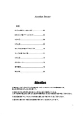 サンプル画像 No.1