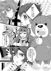 サンプル画像 No.1