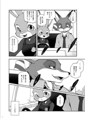 サンプル画像 No.2