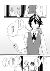 サンプル画像 No.6