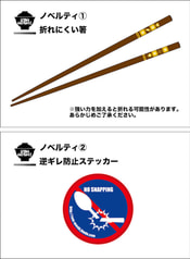 サンプル画像 No.6