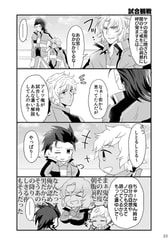 サンプル画像 No.3