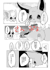 サンプル画像 No.2