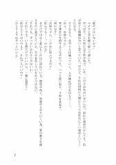 サンプル画像 No.4