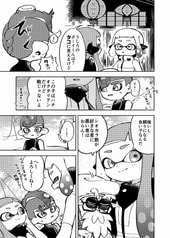 サンプル画像 No.3