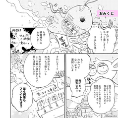 サンプル画像 No.3