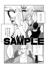 サンプル画像 No.2