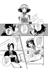 Sample No.3