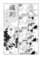 サンプル画像 No.5