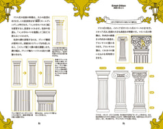 サンプル画像 No.3