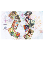 Sample No.1