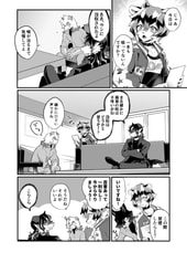 サンプル画像 No.5