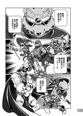 サンプル画像 No.3