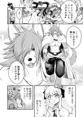 サンプル画像 No.2