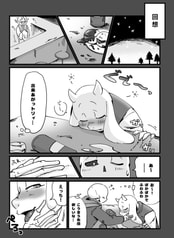 サンプル画像 No.3