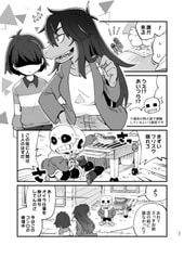 サンプル画像 No.5