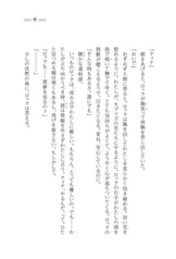 サンプル画像 No.4