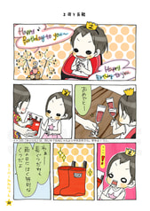 サンプル画像 No.3