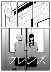 サンプル画像 No.1