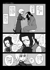 サンプル画像 No.4
