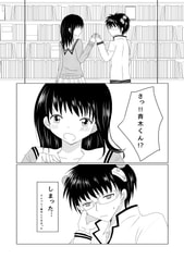 サンプル画像 No.2