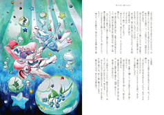 サンプル画像 No.5