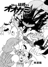 サンプル画像 No.2