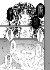 サンプル画像 No.3