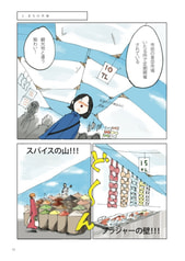 サンプル画像 No.3