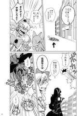 サンプル画像 No.2