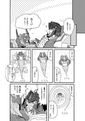 サンプル画像 No.2