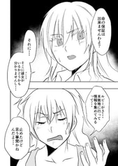 Sample No.2