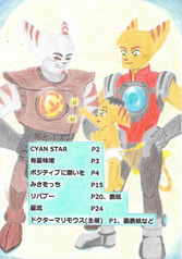 サンプル画像 No.2