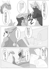 サンプル画像 No.4