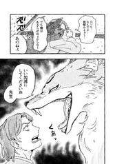 サンプル画像 No.4