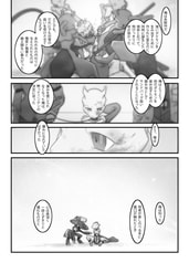 サンプル画像 No.4