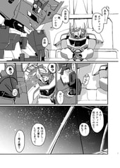 サンプル画像 No.3