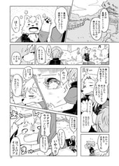 サンプル画像 No.2