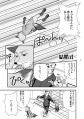 サンプル画像 No.1