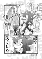 サンプル画像 No.4