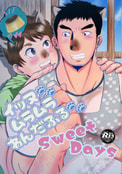 イッヌムラムラわんだふる　Sweet Days