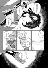 サンプル画像 No.4