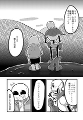 サンプル画像 No.2
